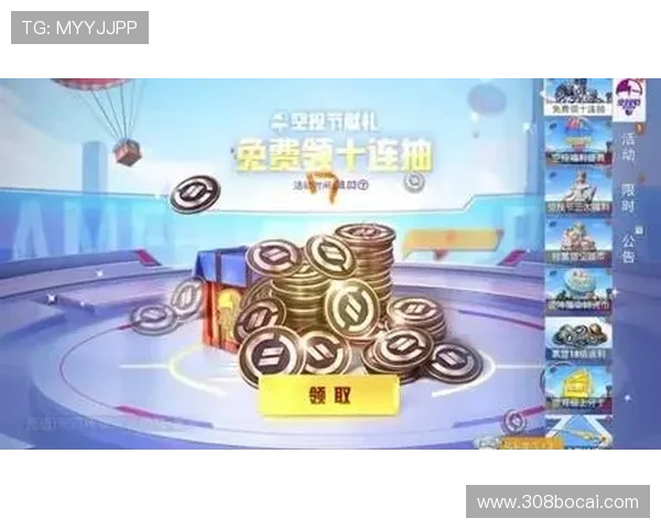 探索澳门最具公信力的娱乐网投平台，畅享安全游戏体验